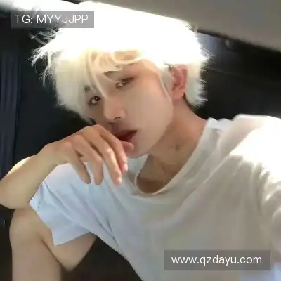鲍秦心